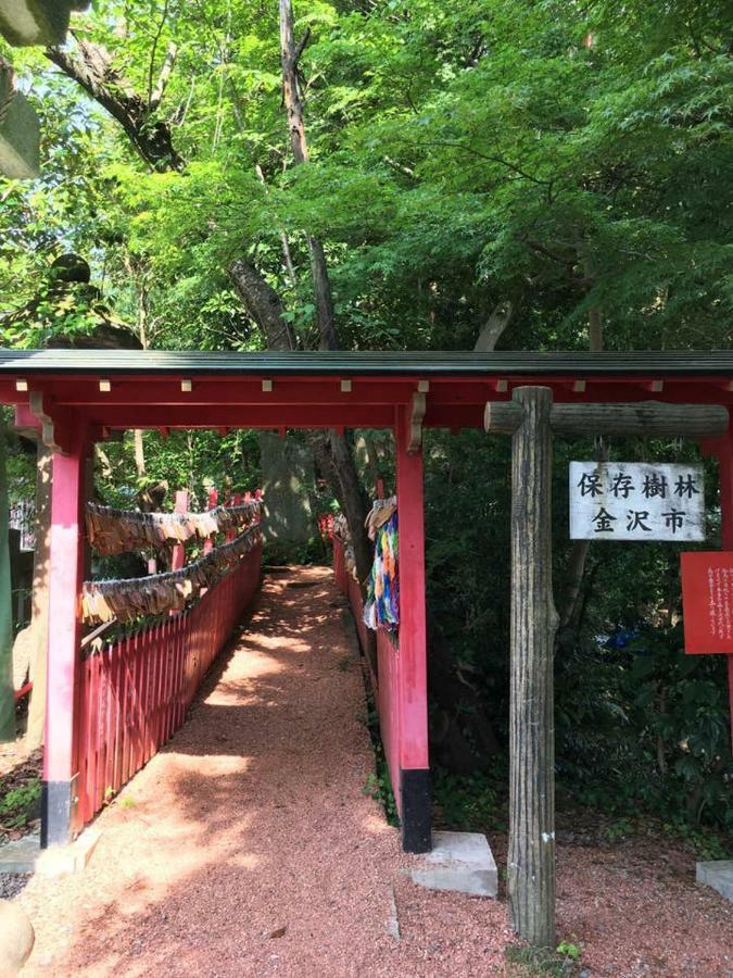 小さなお宿 乃むら Канандзава Экстерьер фото