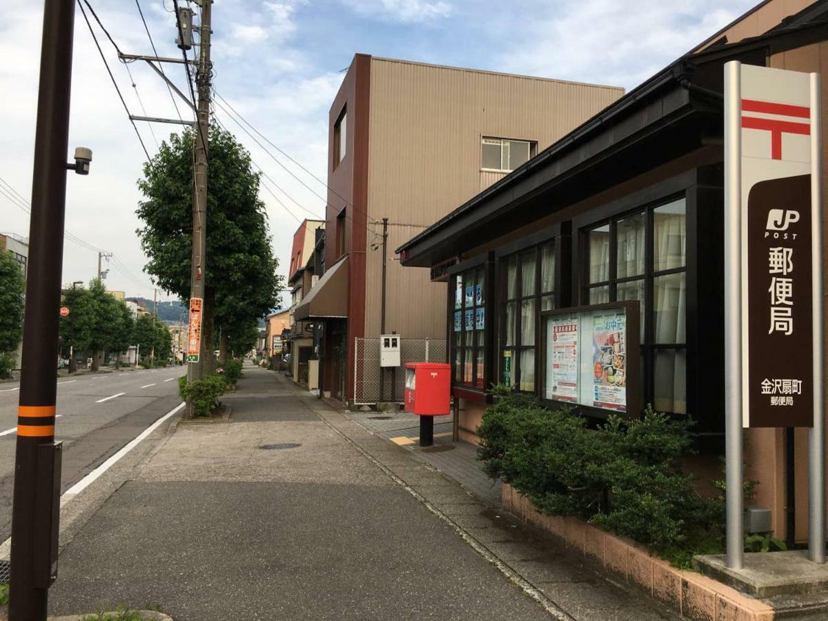 小さなお宿 乃むら Канандзава Экстерьер фото